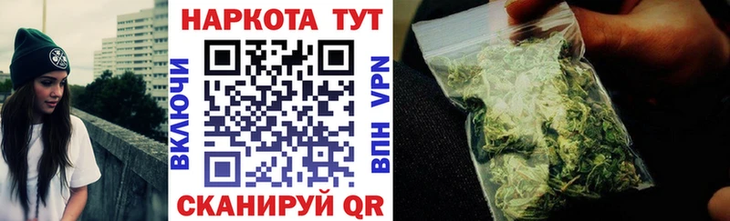 Купить Канабис  Галлюциногенные грибы  Мефедрон  Петухово