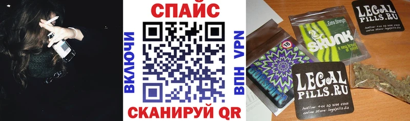 Купить закладки  Петухово  БУТИРАТ 99% 
