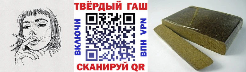 ГАШ Ice-O-Lator Петухово