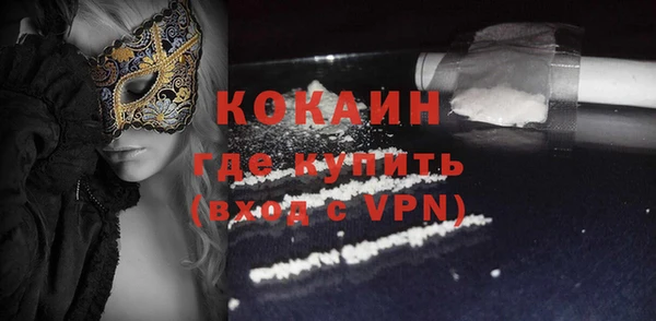 хмурый Горнозаводск