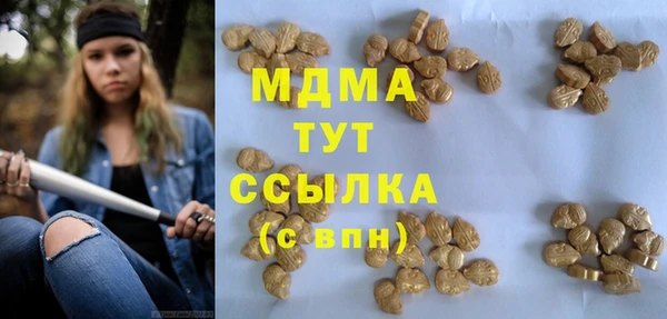 хмурый Горнозаводск
