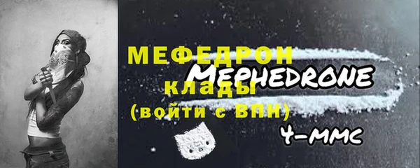 кокаин перу Горно-Алтайск