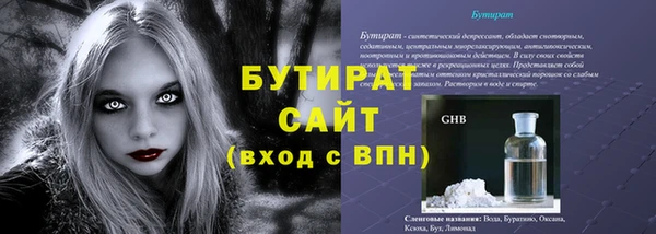 хмурый Горнозаводск