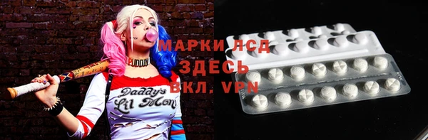 кокаин перу Горно-Алтайск