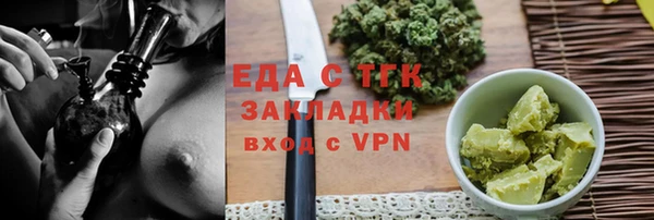 хмурый Горнозаводск