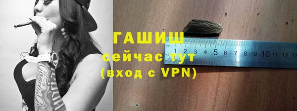 кокаин перу Горно-Алтайск