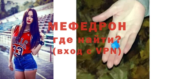 хмурый Горнозаводск