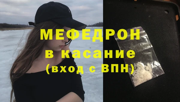 кокаин перу Горно-Алтайск