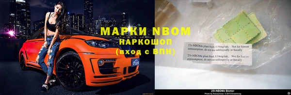 хмурый Горнозаводск