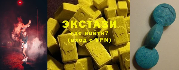 хмурый Горнозаводск