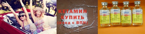 кокаин перу Горно-Алтайск