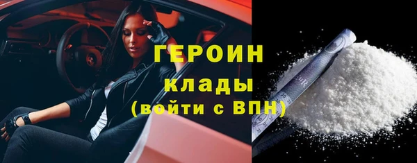 хмурый Горнозаводск