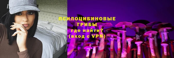 кокаин перу Горно-Алтайск