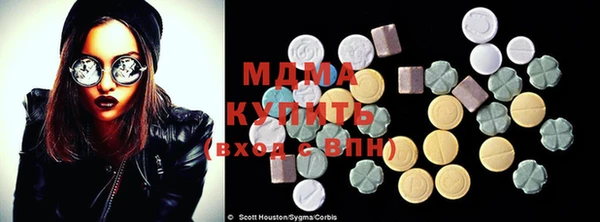 хмурый Горнозаводск