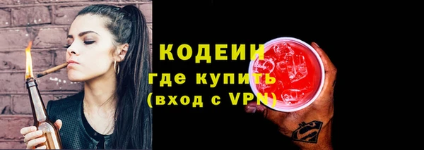 хмурый Горнозаводск