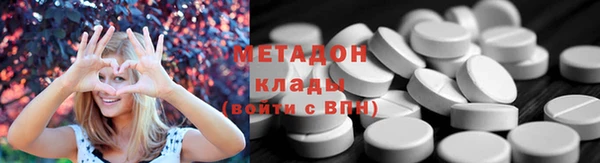 кокаин перу Горно-Алтайск