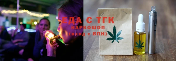 кокаин перу Горно-Алтайск