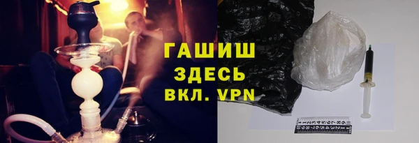 хмурый Горнозаводск