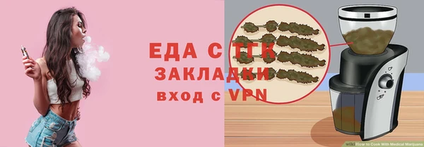 кокаин перу Горно-Алтайск