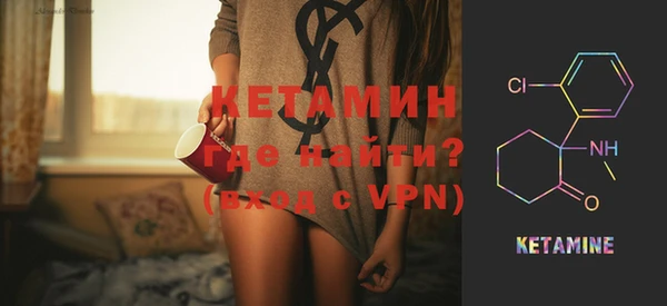 хмурый Горнозаводск