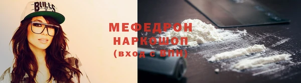 хмурый Горнозаводск