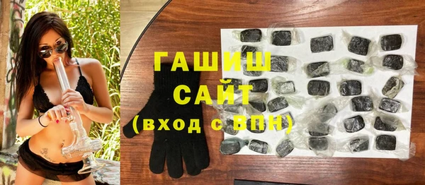 хмурый Горнозаводск
