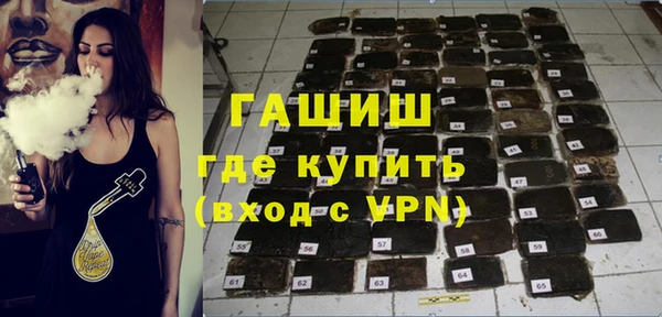 хмурый Горнозаводск