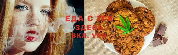 кокаин перу Горно-Алтайск