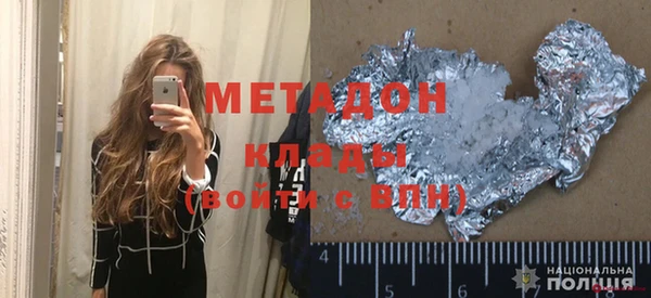 хмурый Горнозаводск