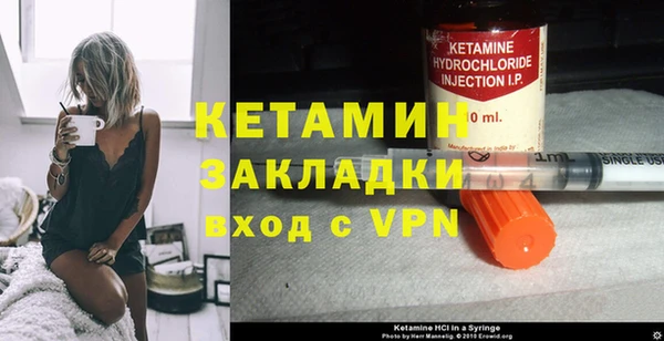 кокаин перу Горно-Алтайск