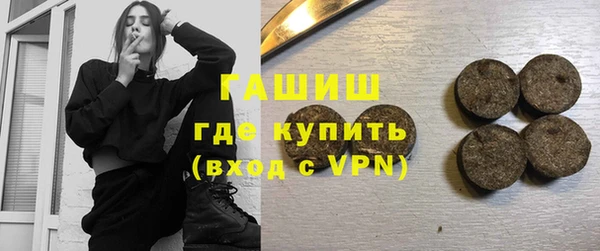 хмурый Горнозаводск