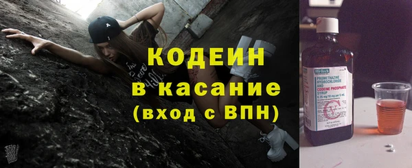 кокаин перу Горно-Алтайск