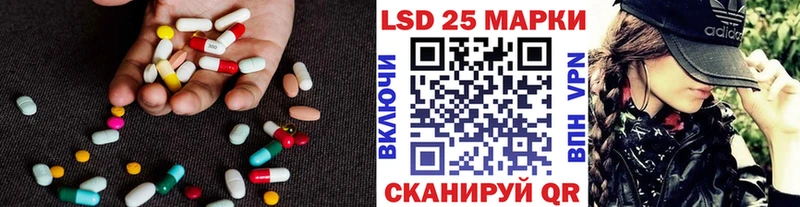 ЛСД экстази ecstasy  Купить  Петухово 